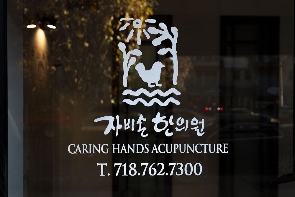 Caring Hands Acupuncture picture